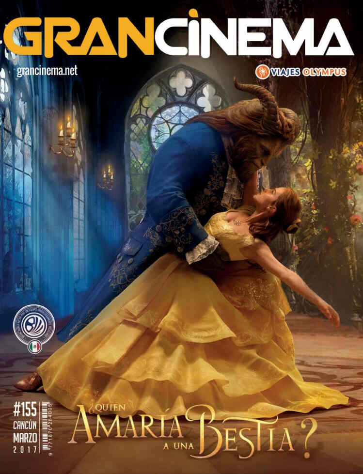 GRANCINEMA magazine side cover March 2017