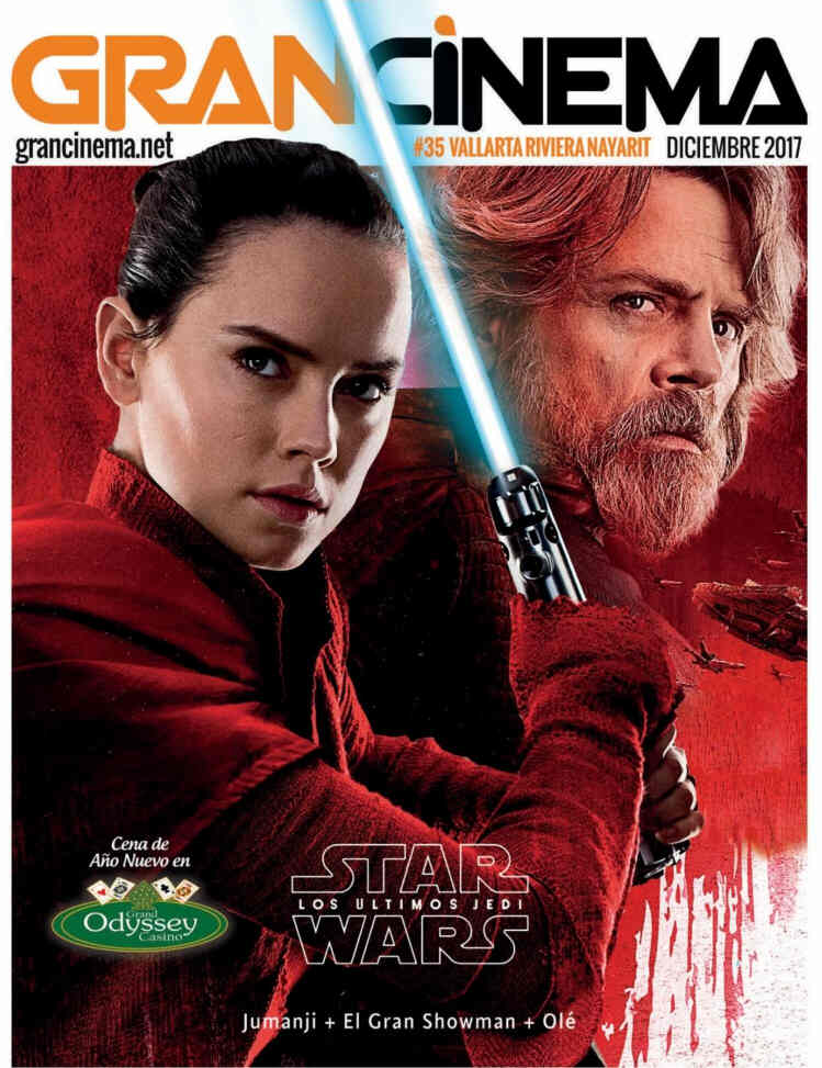 GRANCINEMA magazine side cover  December 2017
