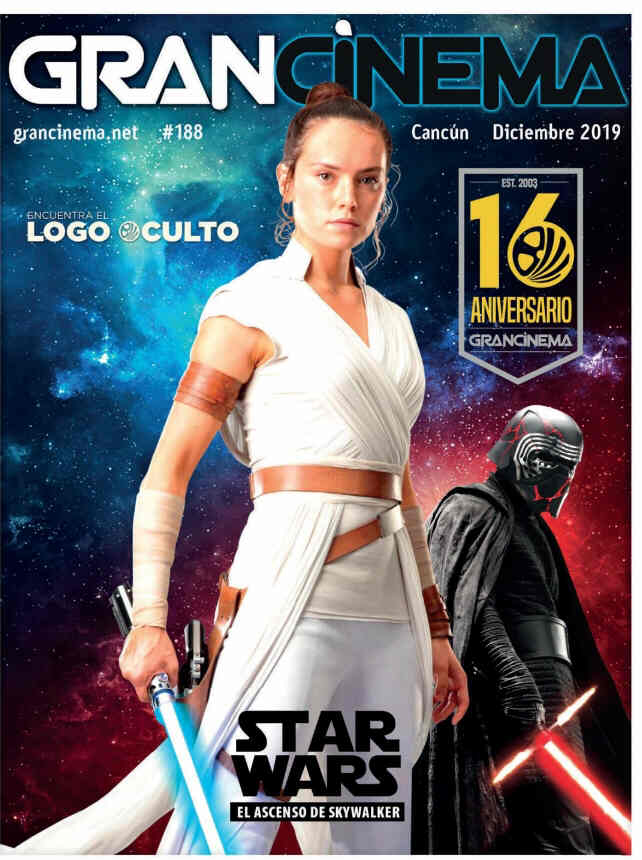 GRANCINEMA magazine side cover  December 2019
