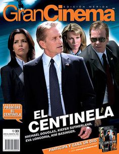 GRANCINEMA magazine side cover August 2006
