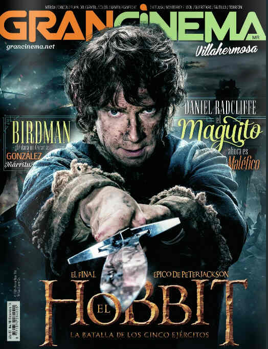 GRANCINEMA magazine side cover December 2014