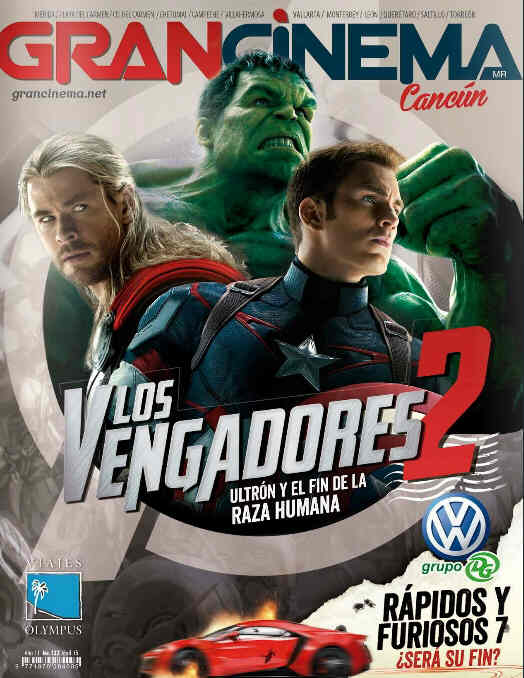 GRANCINEMA magazine side cover April 2015