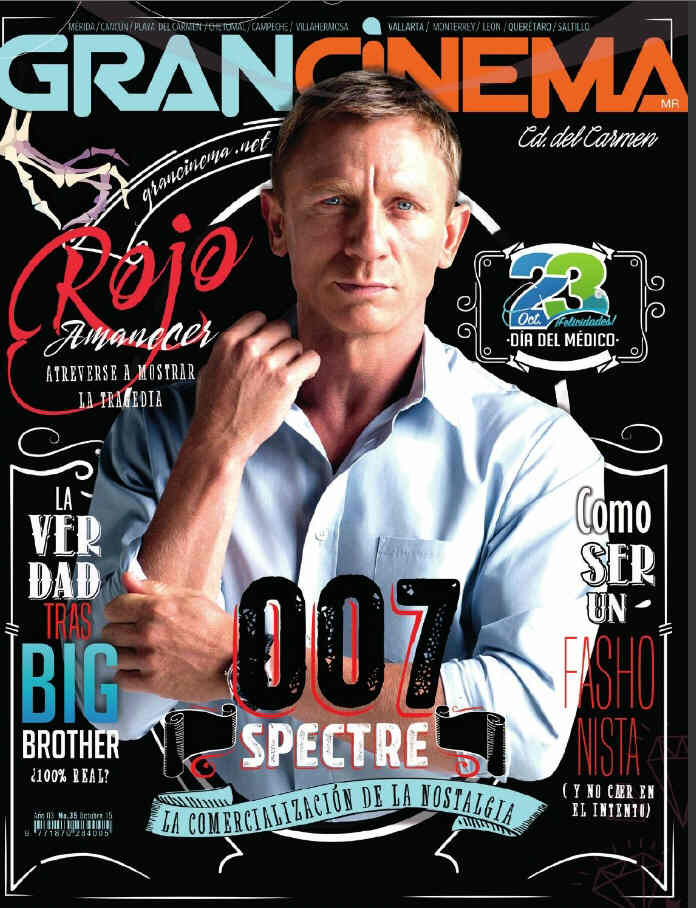 GRANCINEMA magazine side cover October 2015