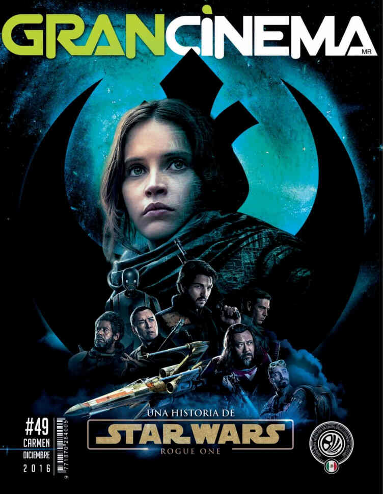 GRANCINEMA magazine side cover December 2016