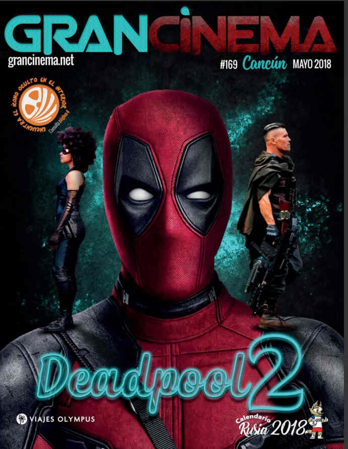 GRANCINEMA magazine side cover  May 2018