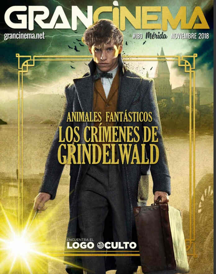 GRANCINEMA magazine side cover  November 2018