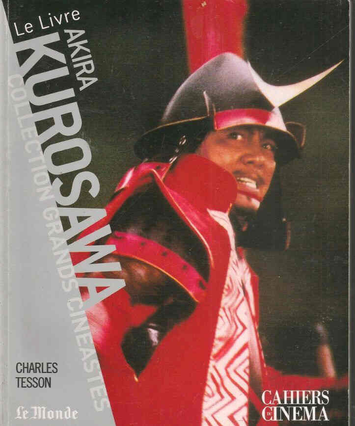 COLLECTION GRANDS CINEASTES magazine side cover Issue 22   2008