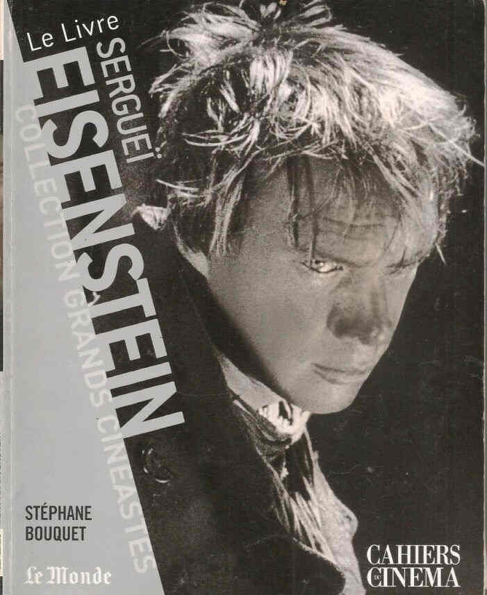 COLLECTION GRANDS CINEASTES magazine side cover Issue 24   2008