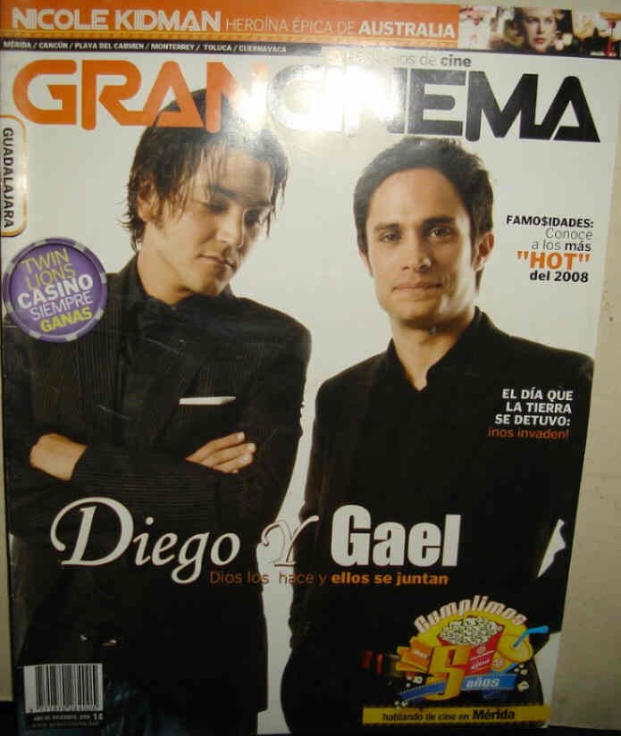 GRANCINEMA magazine side cover December 2008