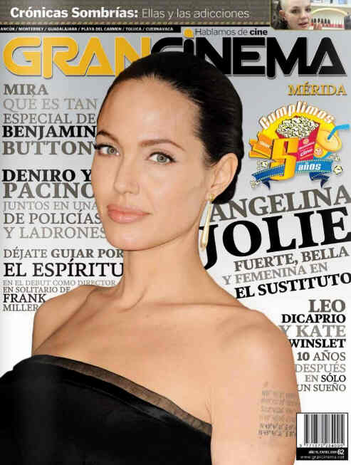 GRANCINEMA magazine side cover January 2009