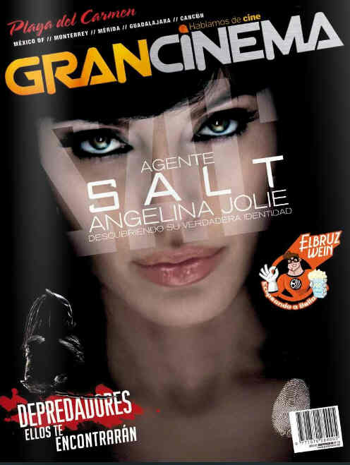 GRANCINEMA magazine side cover August 2010