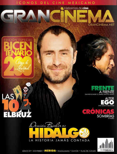GRANCINEMA magazine side cover September 2010