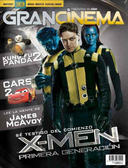 GRANCINEMA magazine side cover June 2011