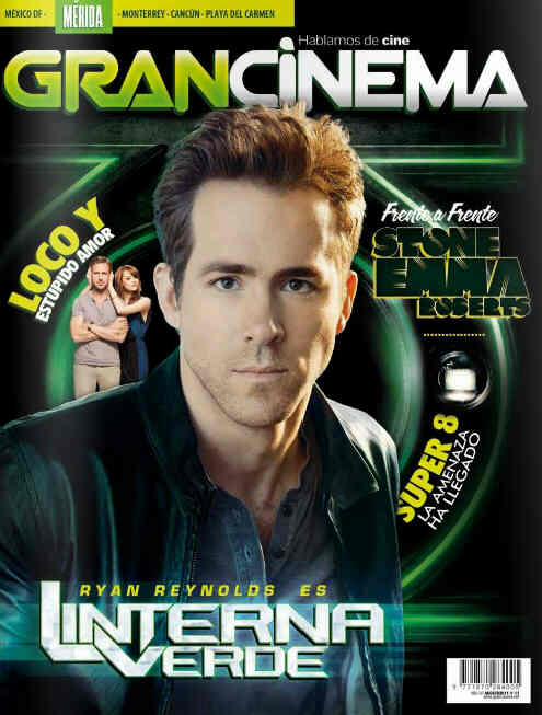 GRANCINEMA magazine side cover August 2011