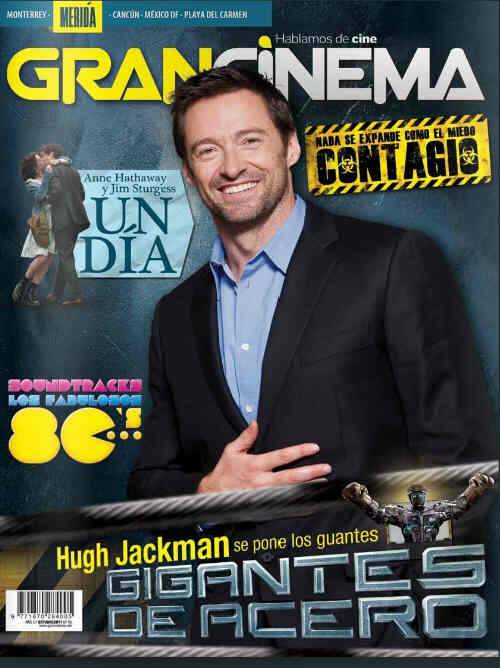GRANCINEMA magazine side cover October 2011