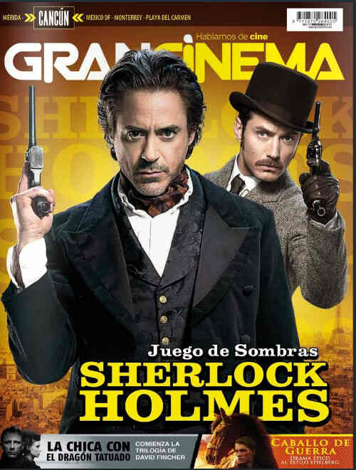 GRANCINEMA magazine side cover January 2012
