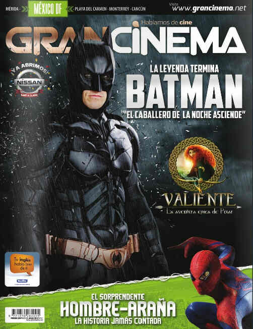 GRANCINEMA magazine side cover July 2012