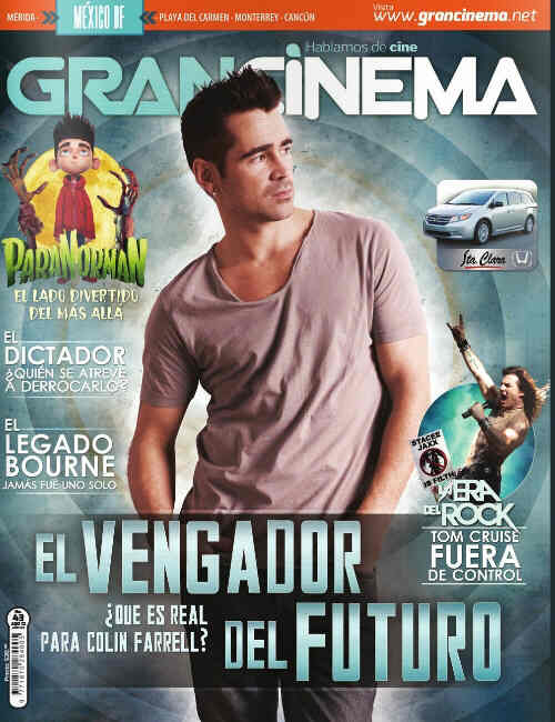 GRANCINEMA magazine side cover August 2012