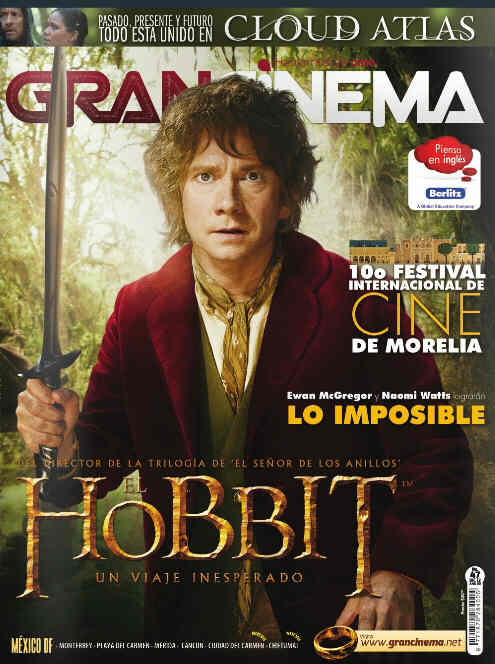 GRANCINEMA magazine side cover December 2012