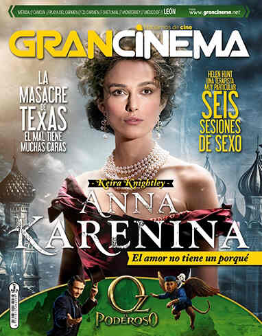 GRANCINEMA magazine side cover March 2013