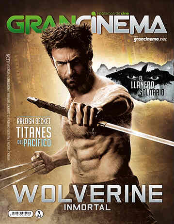 GRANCINEMA magazine side cover July 2013