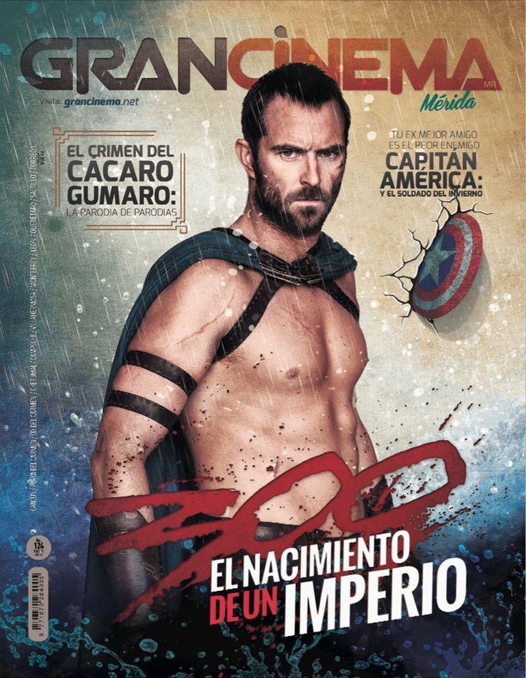 GRANCINEMA magazine side cover Issue 124 March 2014