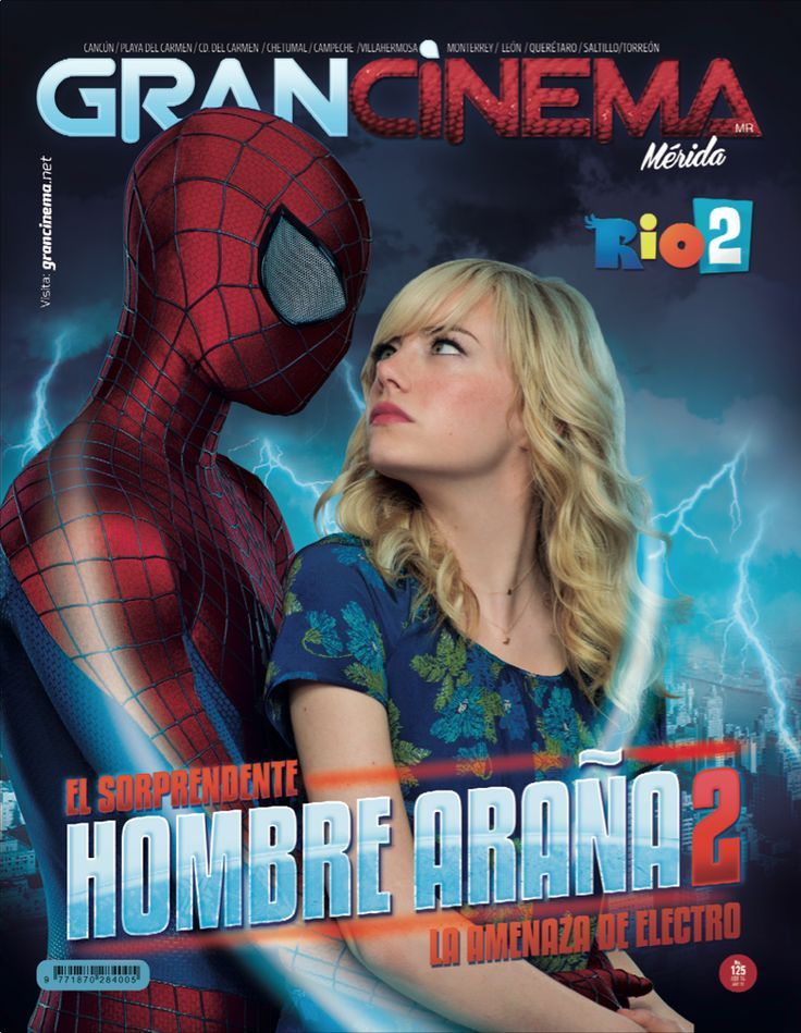 GRANCINEMA magazine side cover Issue 125 April 2014