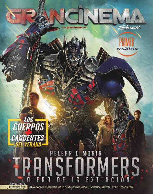 GRANCINEMA magazine side cover July 2014