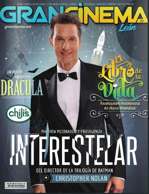 GRANCINEMA magazine side cover October 2014