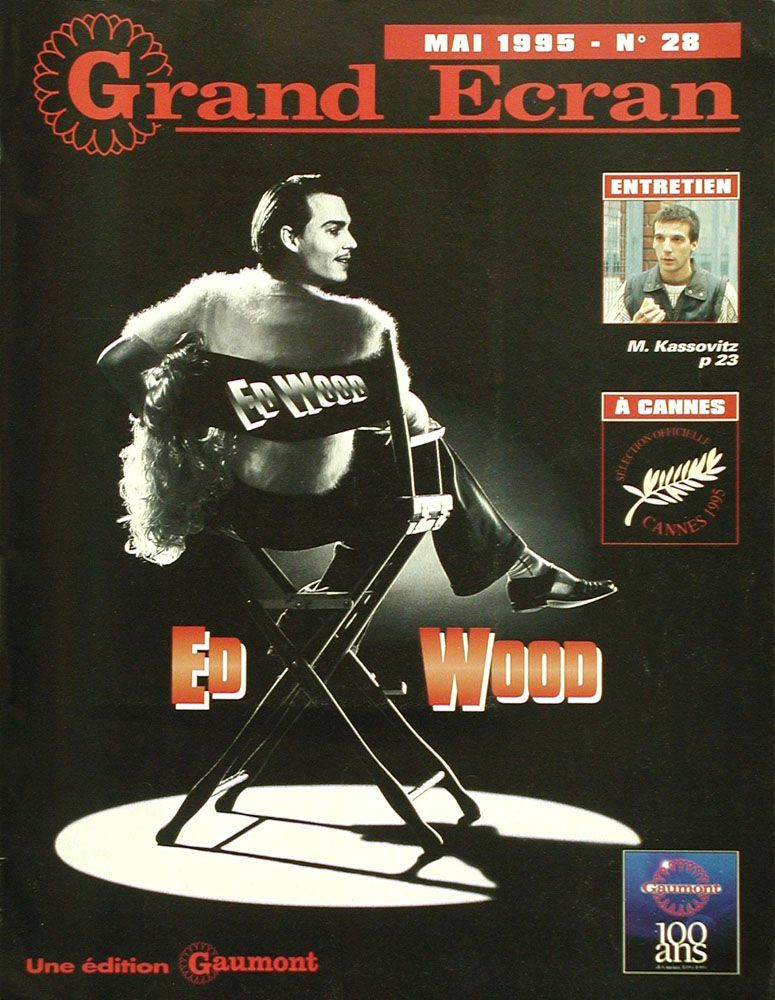 GRAND ECRAN magazine side cover Issue 28 May 1995