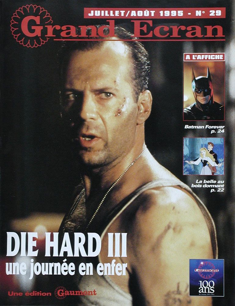 GRAND ECRAN magazine side cover Issue 29 July/August 1995