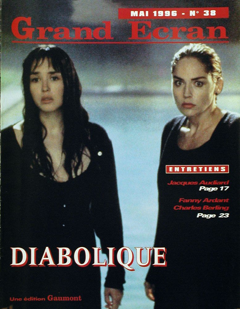 GRAND ECRAN magazine side cover Issue 38 May 1996