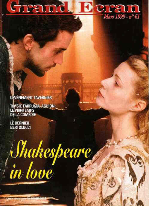GRAND ECRAN magazine side cover Issue 61 March 1999