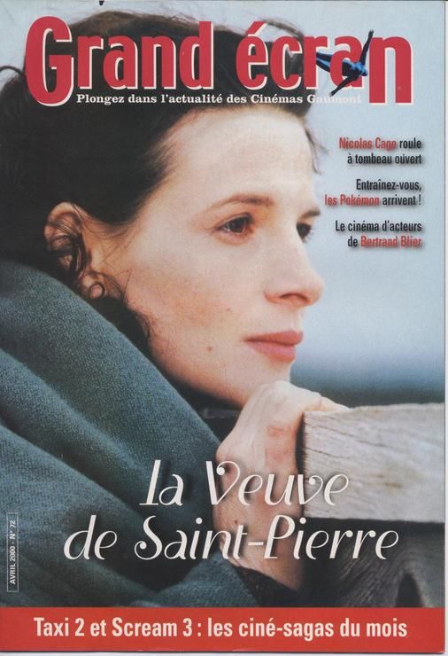 GRAND ECRAN magazine side cover Issue 72 April 2000