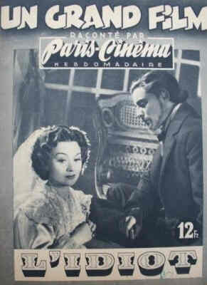 GRAND FILM | UN magazine side cover Issue 35  1946
