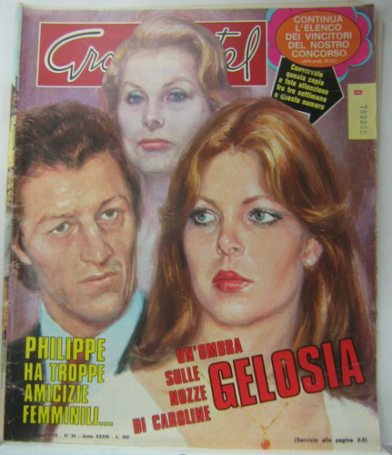 GRAND HOTEL magazine side cover Issue 24 11 June 1978