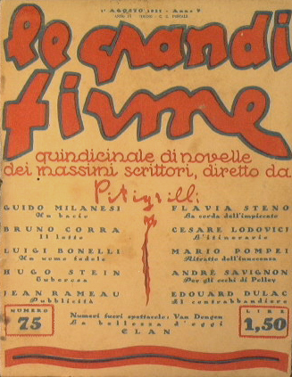 GRANDI FIRME | LE magazine side cover Issue 75 1 August 1927