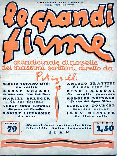 GRANDI FIRME | LE magazine side cover Issue 79 1 October 1927