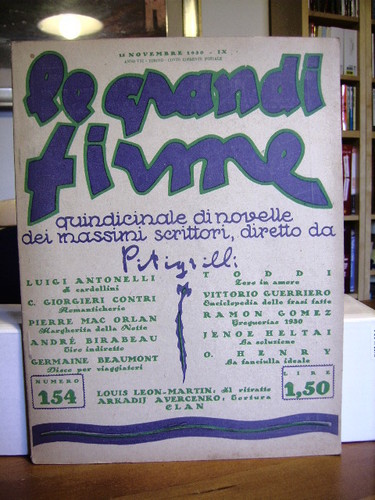 GRANDI FIRME | LE magazine side cover Issue 154 15 November 1930