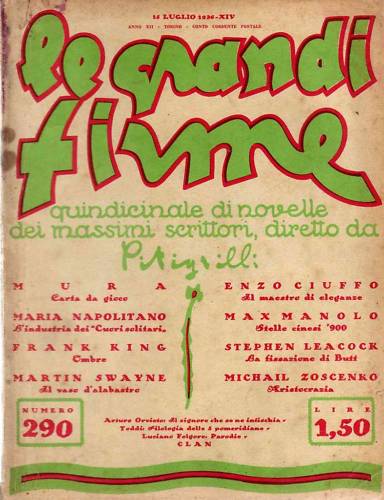 GRANDI FIRME | LE magazine side cover Issue 290 15 July 1936