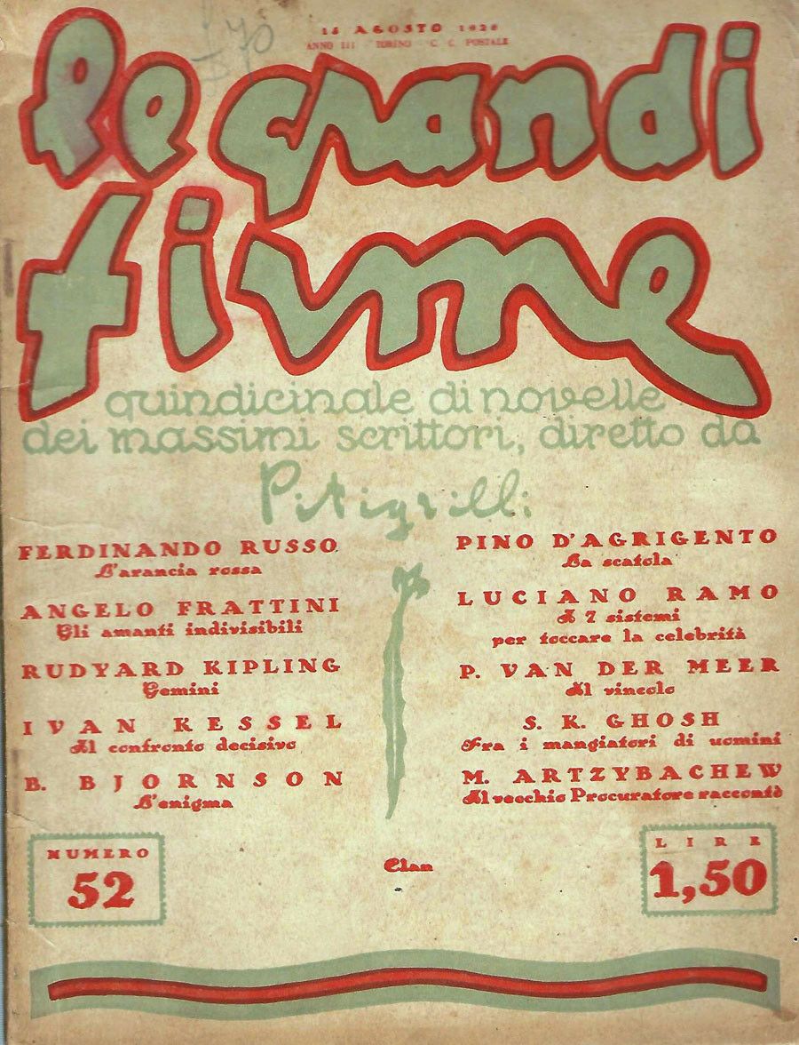GRANDI FIRME | LE magazine side cover Issue 52 15 August 1926