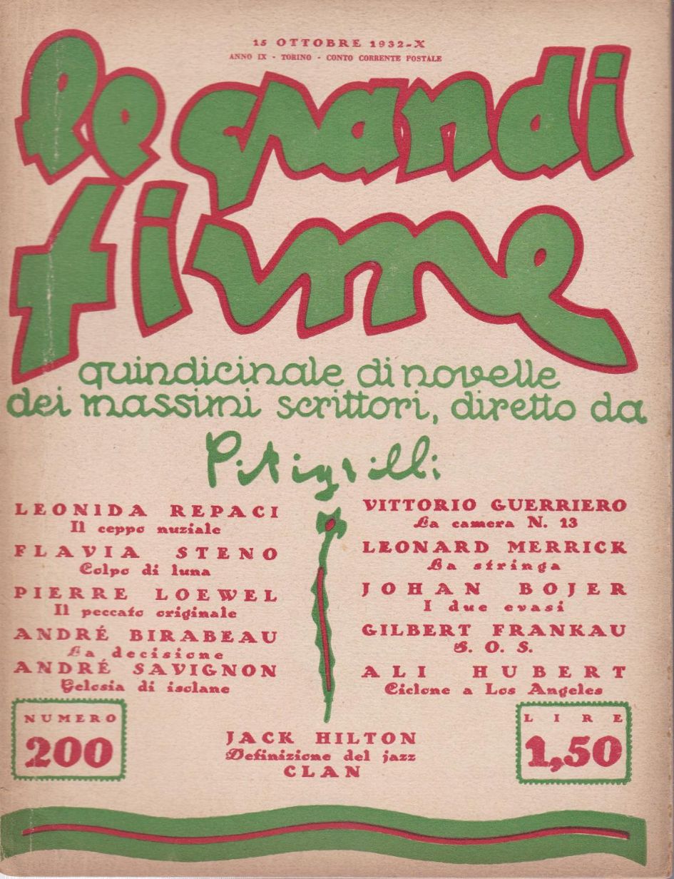 GRANDI FIRME | LE magazine side cover Issue 202 15 October 1932