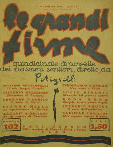 GRANDI FIRME | LE magazine side cover Issue 102 15 September 1928