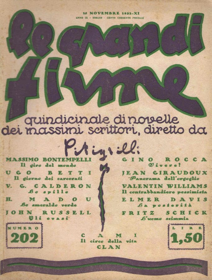 GRANDI FIRME | LE magazine side cover Issue 202 15 November 1932