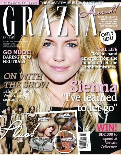 GRAZIA BAHRAIN magazine side cover  November 2010