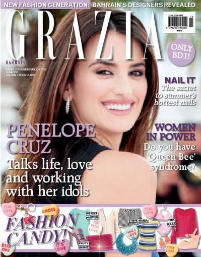 GRAZIA BAHRAIN magazine side cover  June 2011