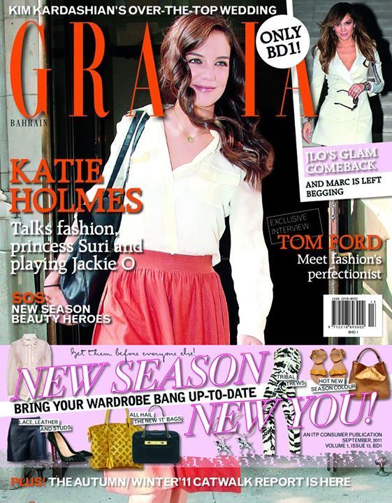 GRAZIA BAHRAIN magazine side cover  September 2011