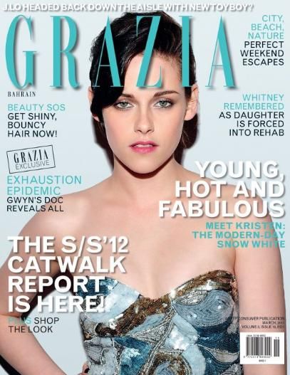 GRAZIA BAHRAIN magazine side cover  March 2012