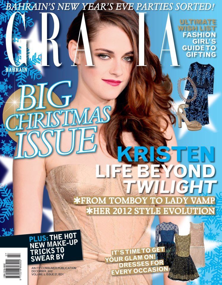 GRAZIA BAHRAIN magazine side cover  December 2012
