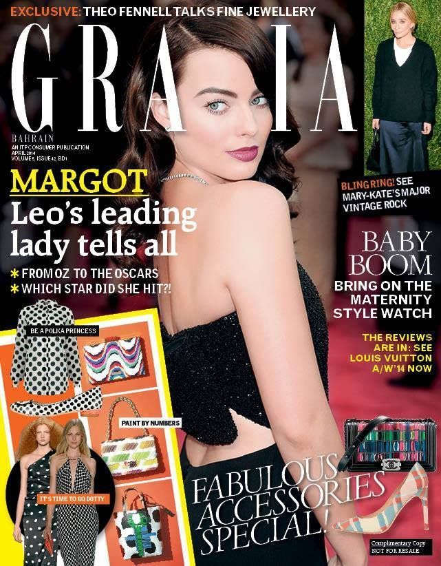 GRAZIA BAHRAIN magazine side cover  April 2014